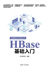 圖書封面